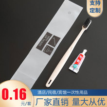 һ������ˢ���b�e�^�Ƶ�ߙnϴ����Ʒ�ն�ܛë��ˢ���׶���һ���l