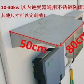 镀锌管;光伏支架;方管