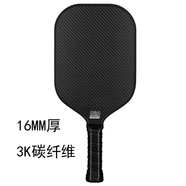 3K Carbon Fiber Pick Rack Graphite Honeycomb Plate Frosted Surface Game Training Rack 16mm Thickness USAPA Certification