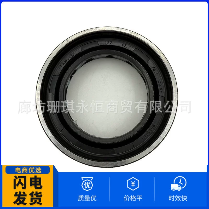 68396634AB 68396634AA подходит для Jeep Wrangler 18-24 переднего дифференциала сальник