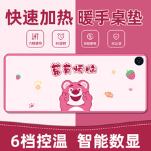 �ӟ���ˉ|����늰l�ᶬ��ů���|�k���ҕ�����|�W����X����ů��