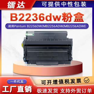 �m��B221H00����B2236dw�ۺ�B2442dwī��B2650dn̼��B220Z00����