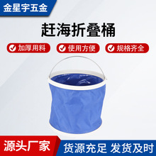 �s���������b��ͯ��߅�ڻ����з��Ϡ����ɳ���ۯBͰ���ۯB�O��