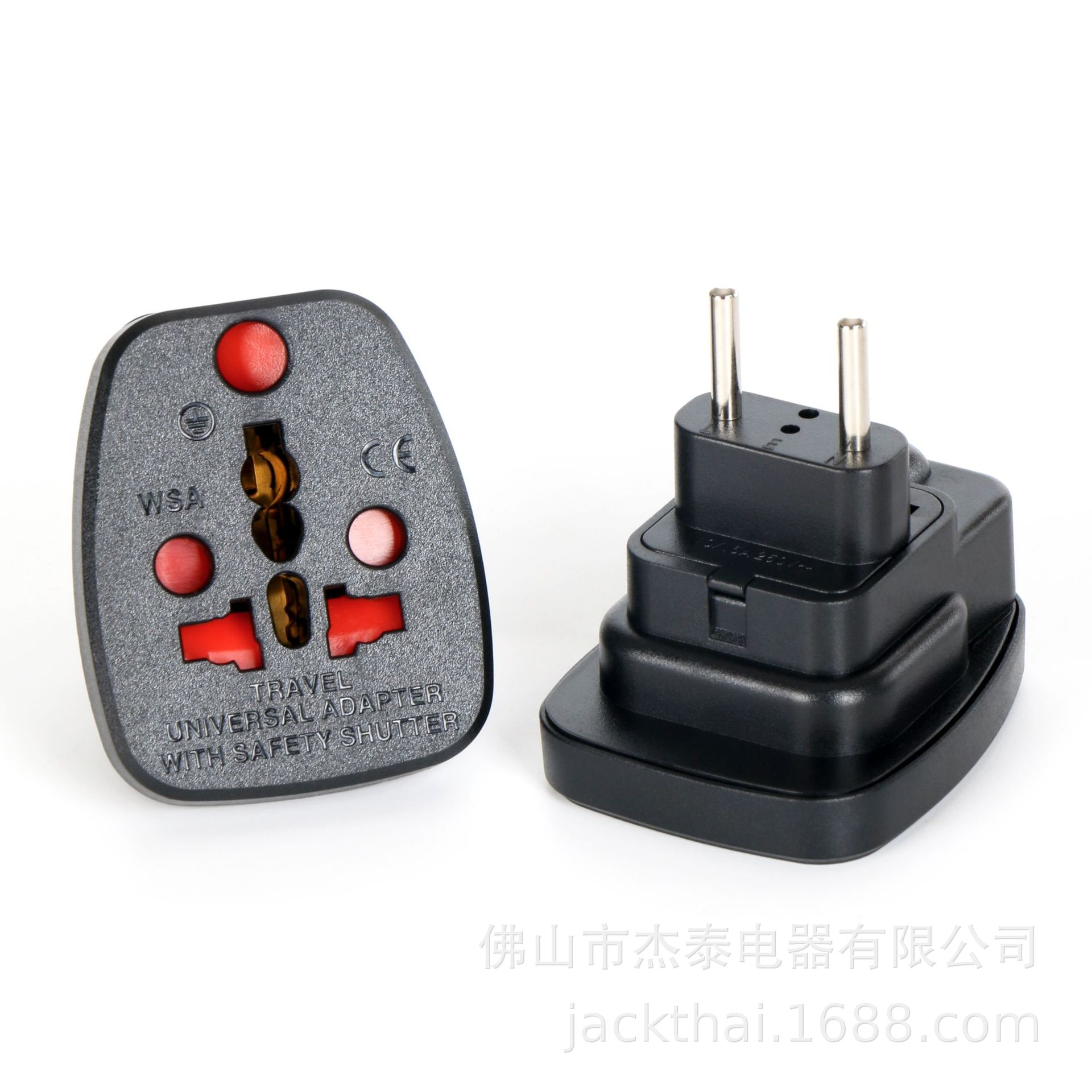 WSA-9C欧洲嵌入式插头转多功能插座,多孔面板转欧洲插头,亚马逊热