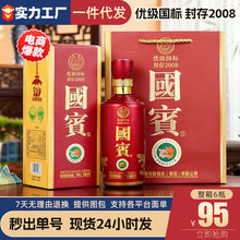 �u�㽛�����e�����؃r�F��53���u��׾Ƽ��Z�Ƹߙn�ͶY˽��Ʒ