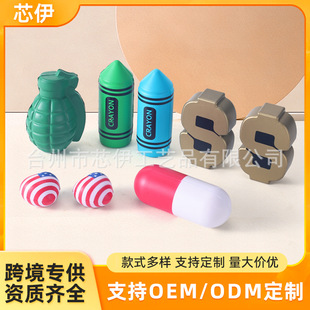 PU����ģ�͌����H�Ӝp����ߑ����Α�ģ�ͻ���Ͷ������呟�pu��
