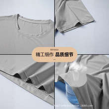 跨境冰丝网眼T恤夏宽松圆领大码短袖男速干凉感批发摆摊透气抗菌