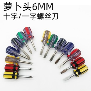 �}���^����6.0ʮ���ݽz������6MMһ���ݽz���ʗlˮ���ֱ��������l