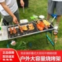 野外烧烤折叠家用烧烤炉