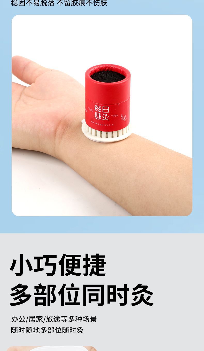 Daily Hanging Moxa Stick Set 30 Moxa Cones Portable Smoke-Light Moxibustion for Home Wellness in use