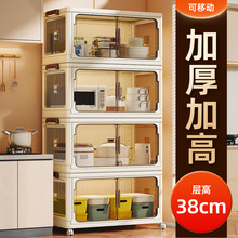 ۯBռ{䙙ʳ͏dӃռ{N