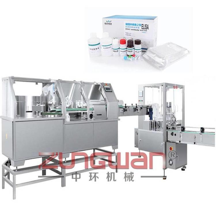 ZHX-SJX全自动诊断试剂理瓶灌装旋盖贴标生产联动线 医药酒精灌装
