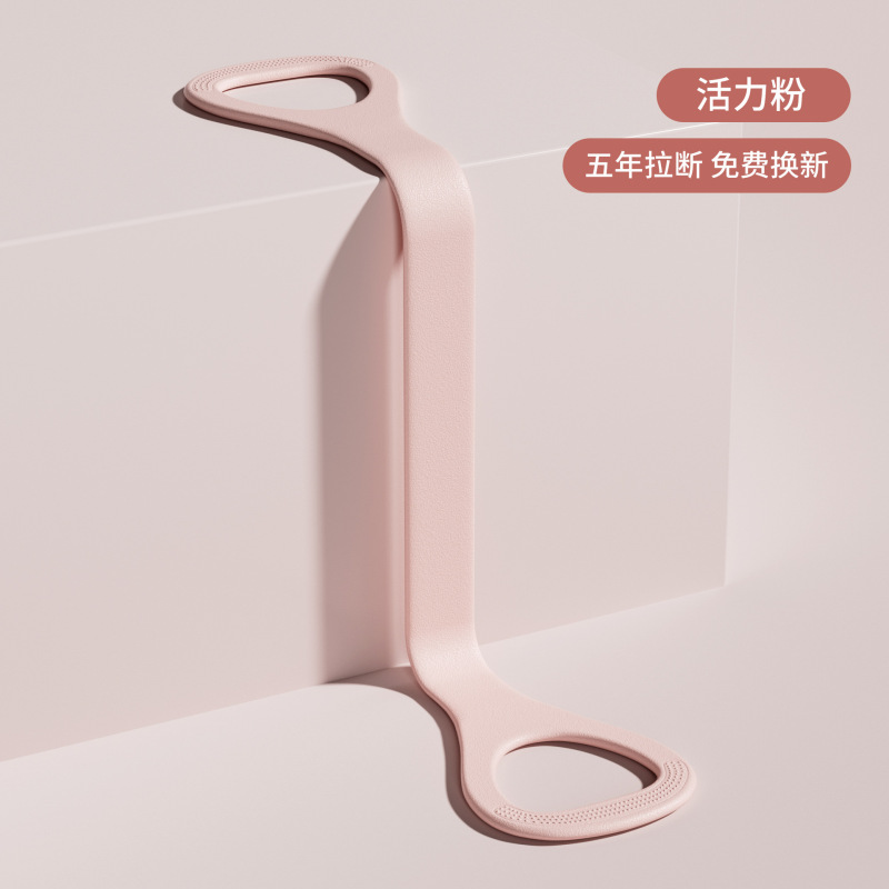 八の字の力を引く器の背中の美体のダイエットする弾力の縄の家庭用ヨガは肩のストレッチベルトのヨガを開けて肩の首の神器を練習します。|undefined