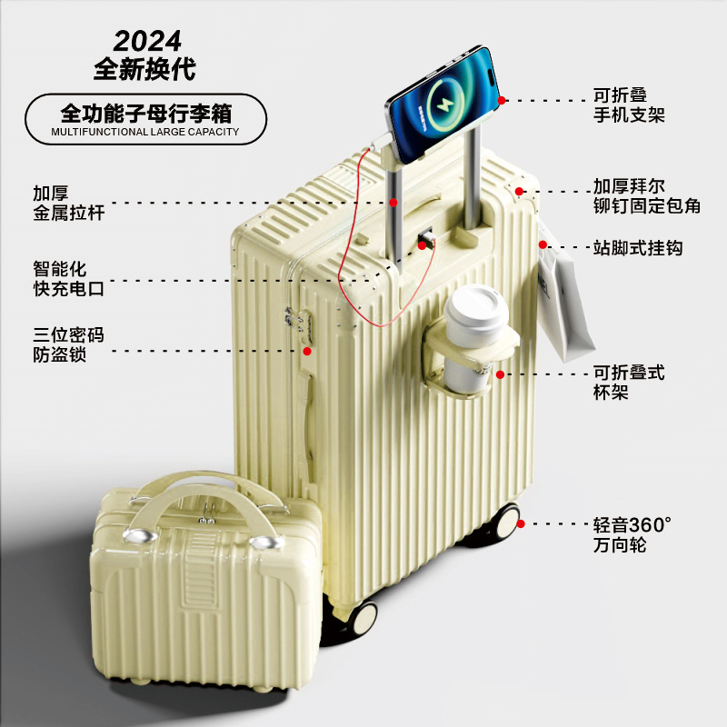 Mother-child box 607-2 lemon yellow [upgraded model + multi-function usb/cup holder/hook/mobile phone holder]