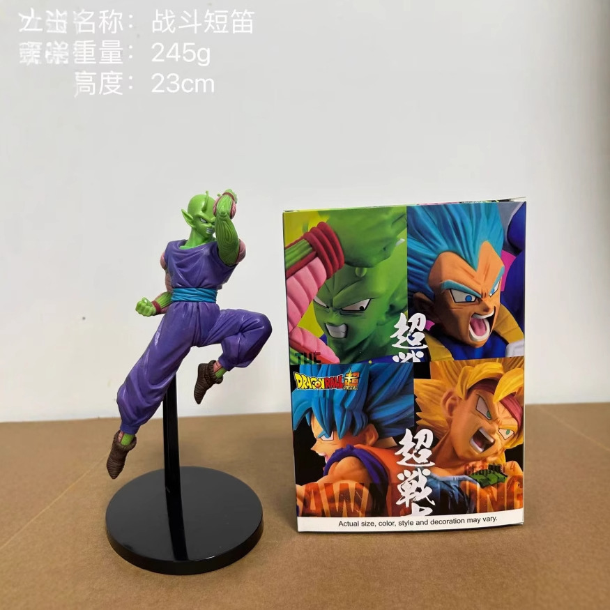 Dragon Ball transfronterizo hecha a mano Sun Wukong Woo arroz Begit Begita Demonio Buo animación hecha a mano adornos modelo