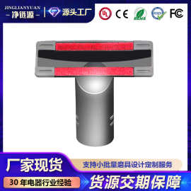 适用美的海尔飞利浦家用吸尘器配件头吸头毛刷沙发刷内径35mm