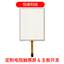 8���ľ���������؃x���t���O���|����2.54�g��80mm�L�ž��|����