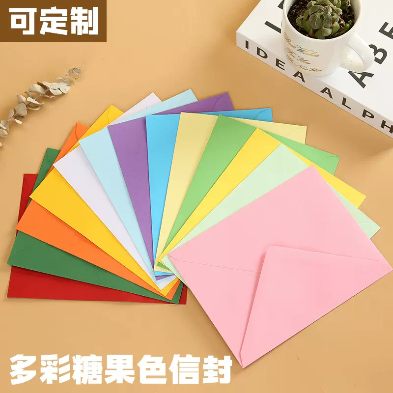 亚马逊爆款120克彩色双胶纸西式信封牛皮纸欧式现货空白小信封