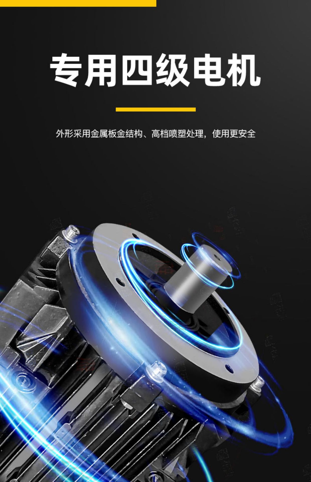 详情-09.jpg