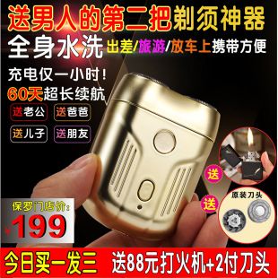���������ۡ����_2025�¿�ȫ��ˮϴ��ʿ늄���횵��������ѶY��