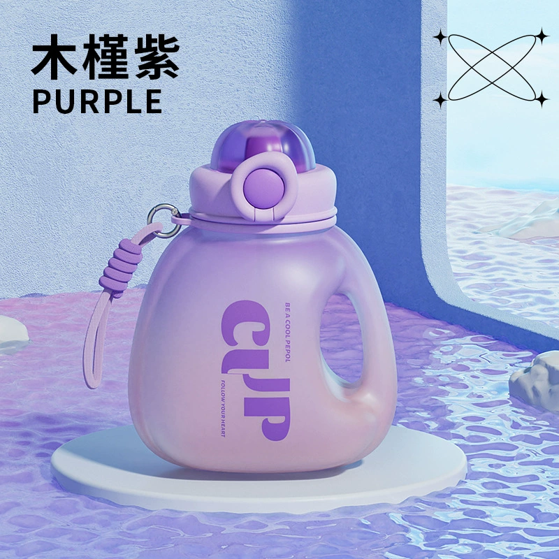 Capacious tea cup, plastic sports bottle for gym