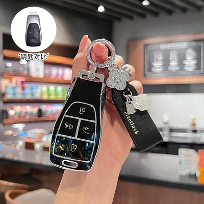 BJ30 key case, BJ40/7, BAIC Car key bag - model-a-business-black-single-case-lucky-french-rope