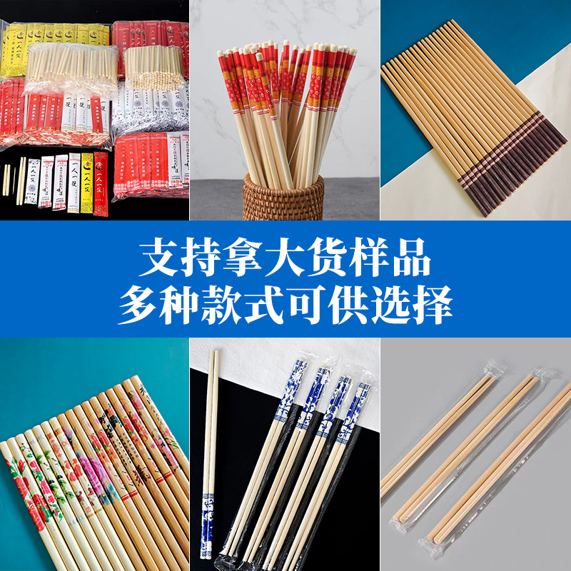 新人看大货样品质了解厂家品质现代简约风格10双20双