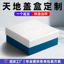 ��ظ���Ʒ������������������Ԫ����нڼ��չ��괺�ھ�Ʒ���