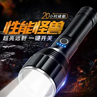 神鱼 Extra-long фонарик, туристический прожектор, высокая мощность