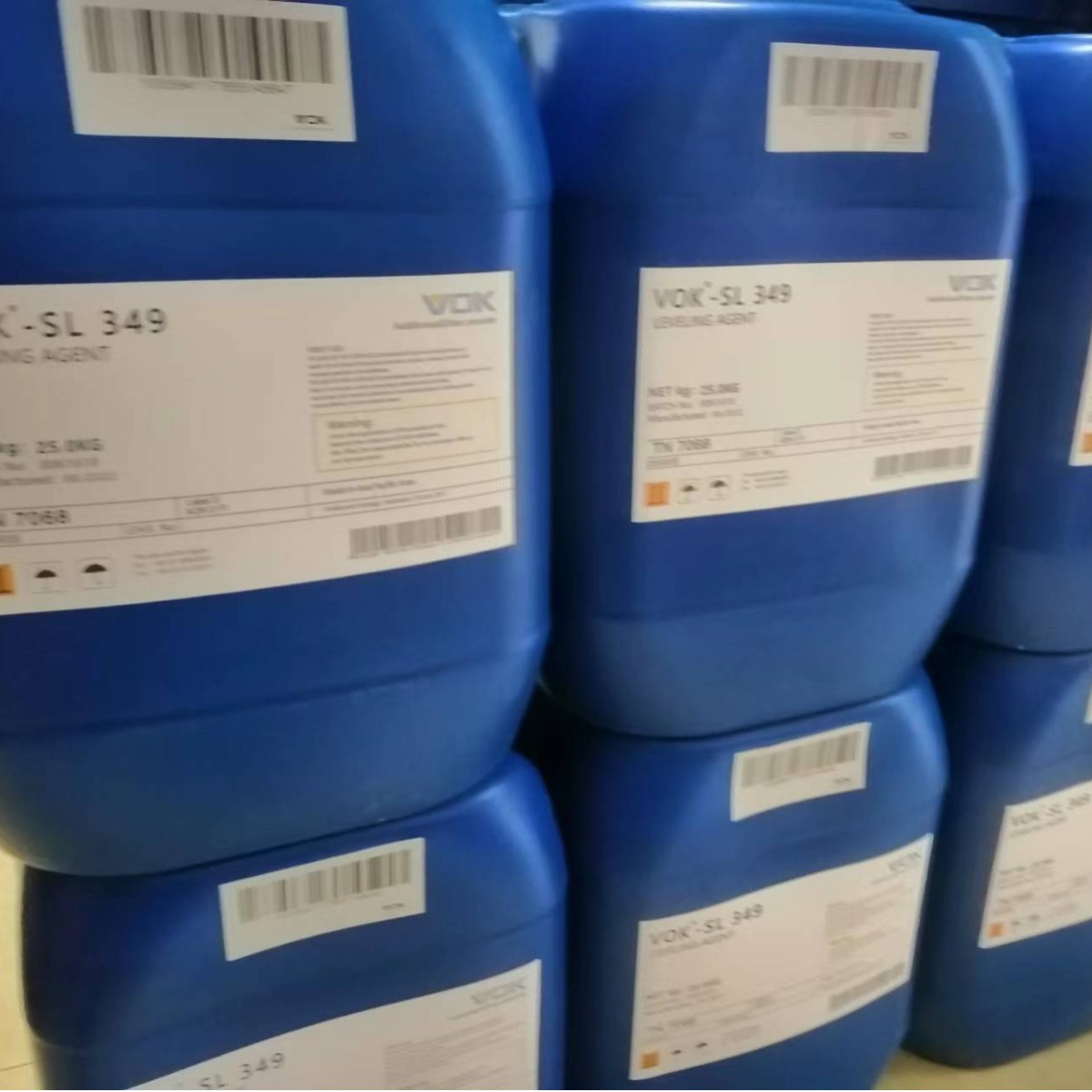 德国技术背景沃克尔VOK-112润湿分散剂颜料解絮凝替代毕克BYK-112