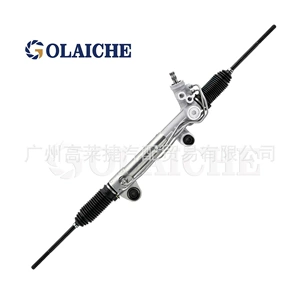 52038612 22-326 C22311N is suitable for Dodge Dakota 2WD steering gear assembly LHD