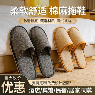 �Ƶ��e�^һ������Ь�Ӻ������������Ժ�ͷ��Ӽ���ɺ���q��Ь���l