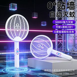 �ۯB���������һ���ʽ�����ֳ��nω�ļ����T����usb���ß�����