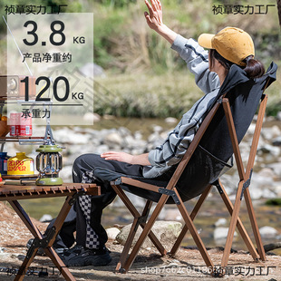 ����¶�I�ۯB�κ����Ό�ľ����Ұ�I��y������������ɳ����������