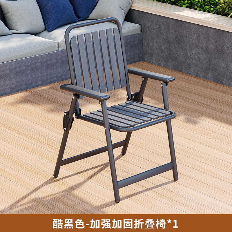 검정색 접이식 녹색 의자 1개