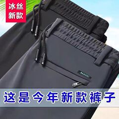 工事現場の自動車修理労働者の仕事に耐えてレジャーに出勤して着る仕事のズボンの男性の夏の耐摩耗性の緩い労働保護のズボン