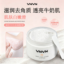 �����Ę� ̩��VNVN���wĥɰ���̝������ۻ����wȥ���|�wĤ300g