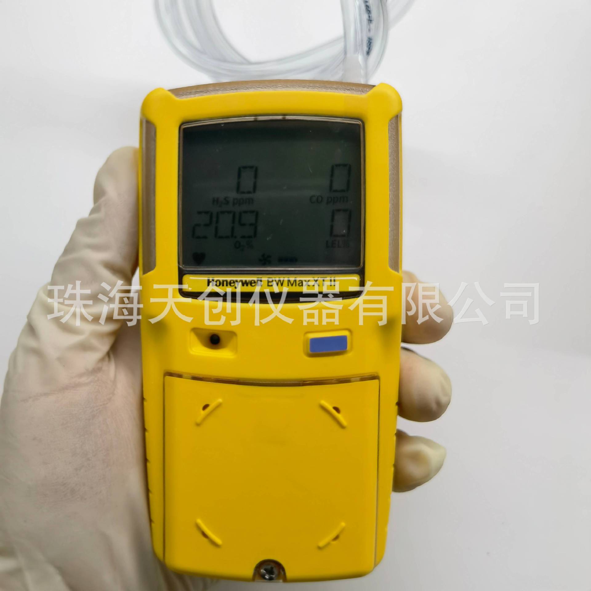 GasAlertMaxXT泵吸式四合一气体检测仪 bw四合一气体检测仪