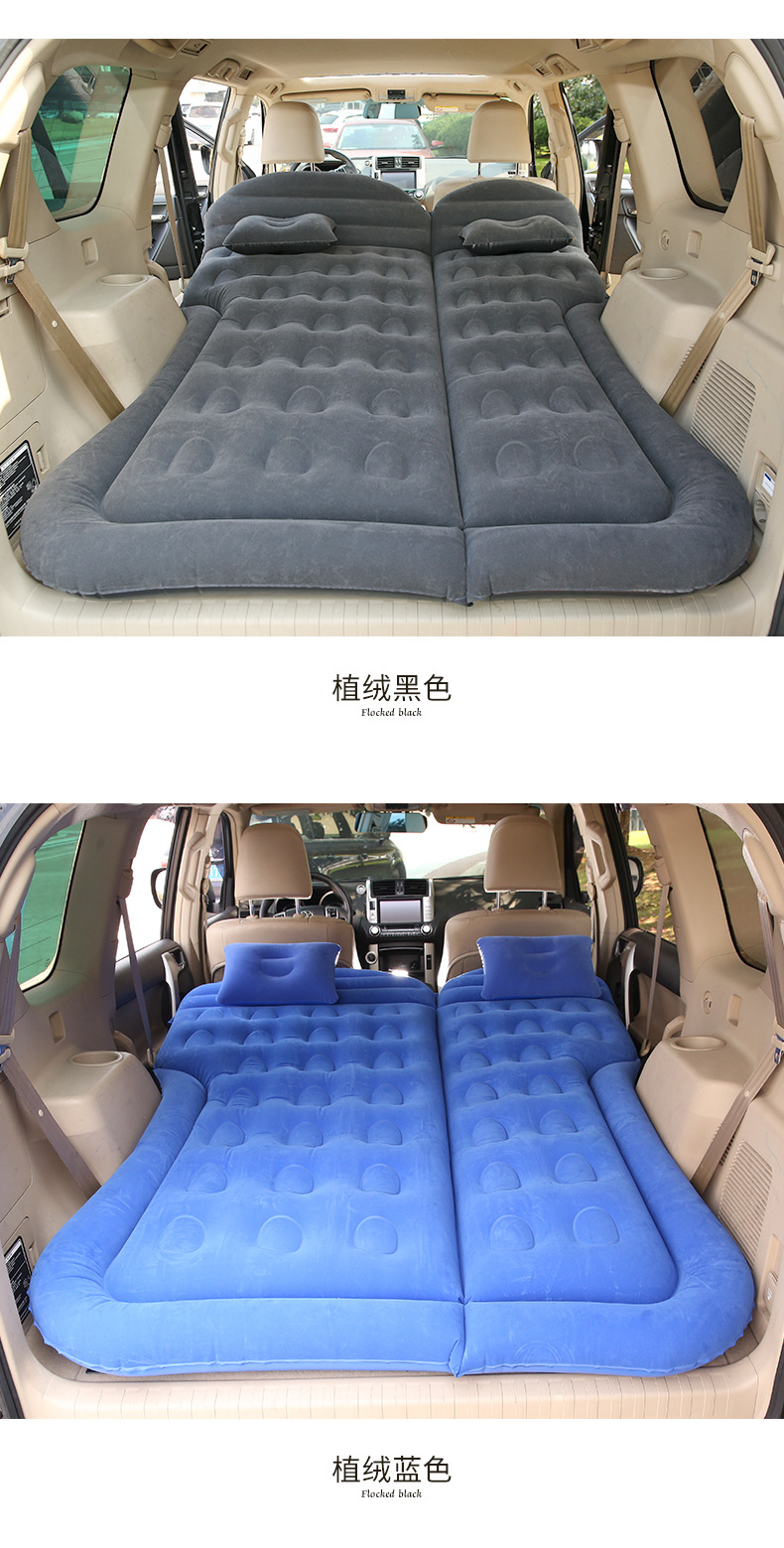 Suitable for Nio Es6 Car Inflatable Bed, Suv Trunk Automatic Inflatable Mattress, Rear Seat Foldable Travel Sleeping Pad