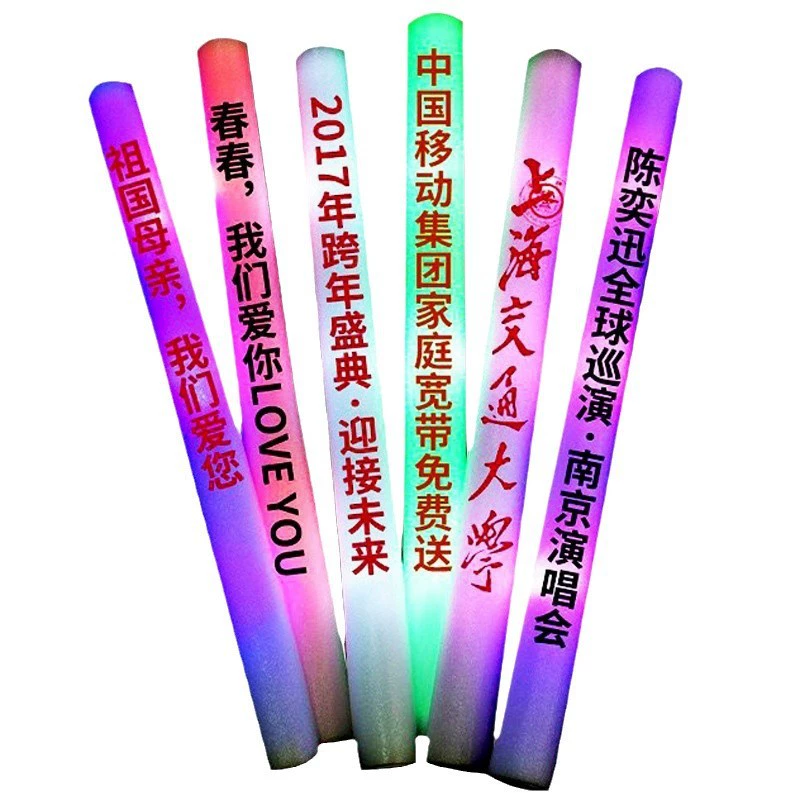 Glow sticks colorful glowing support help bar concert evening cheering night flash props