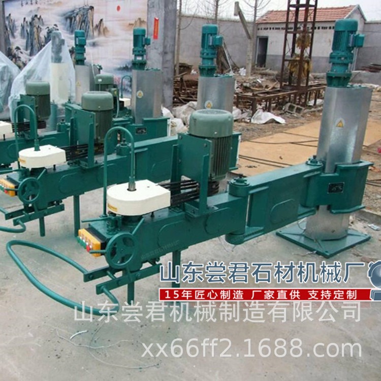 供应SM-2418研磨抛光机 硬质石材树脂磨机 升降 摇臂式磨光机山东