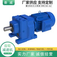 �؜pR77R87R97R107R137б�X݆�p�ٙCͬ�S��ʽ�M���ͷ��S���͸ߜ�