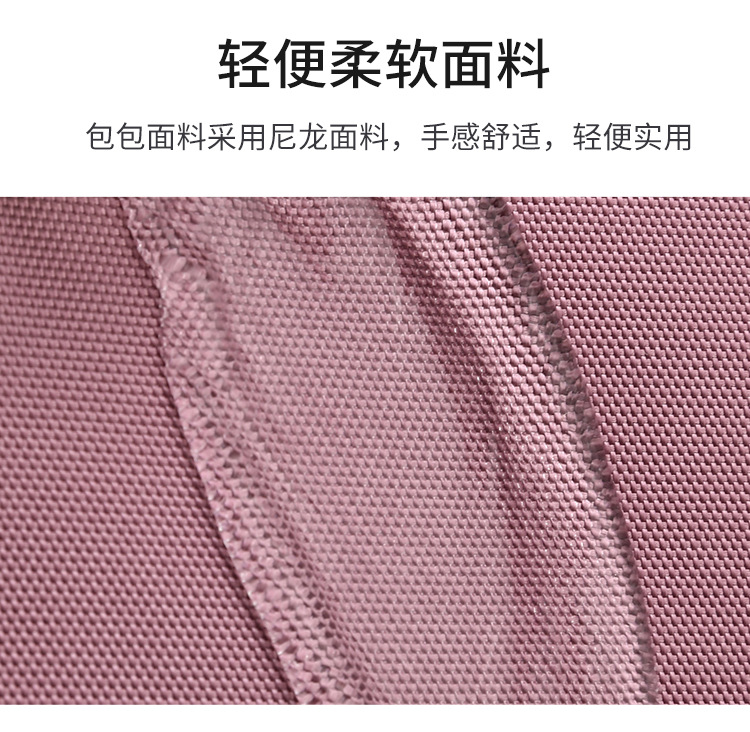 包 (13)