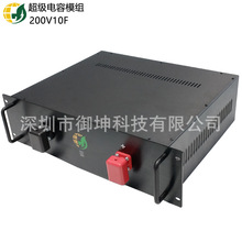 200V10F���������ģ�M3.0V720Fʯīϩ�L���l늙C̫���ϵ�y