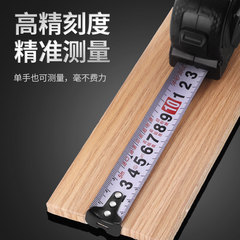 Alscan Cross-border Automatic Stainless Steel Tape Measure for Engineering and Renovation, 5.10m Durable Anti-skid Steel Tape Measure Wholesale