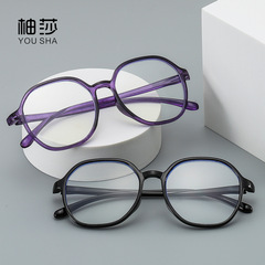 新款全框男女各式老花鏡源頭工廠防藍光老花眼鏡老人老視鏡3076