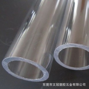 Pc Transparent Tube with Plug Packaging Ultra-Transparent Acrylic Tube Plexiglass Round Rod Acrylic Pmma Round Tube