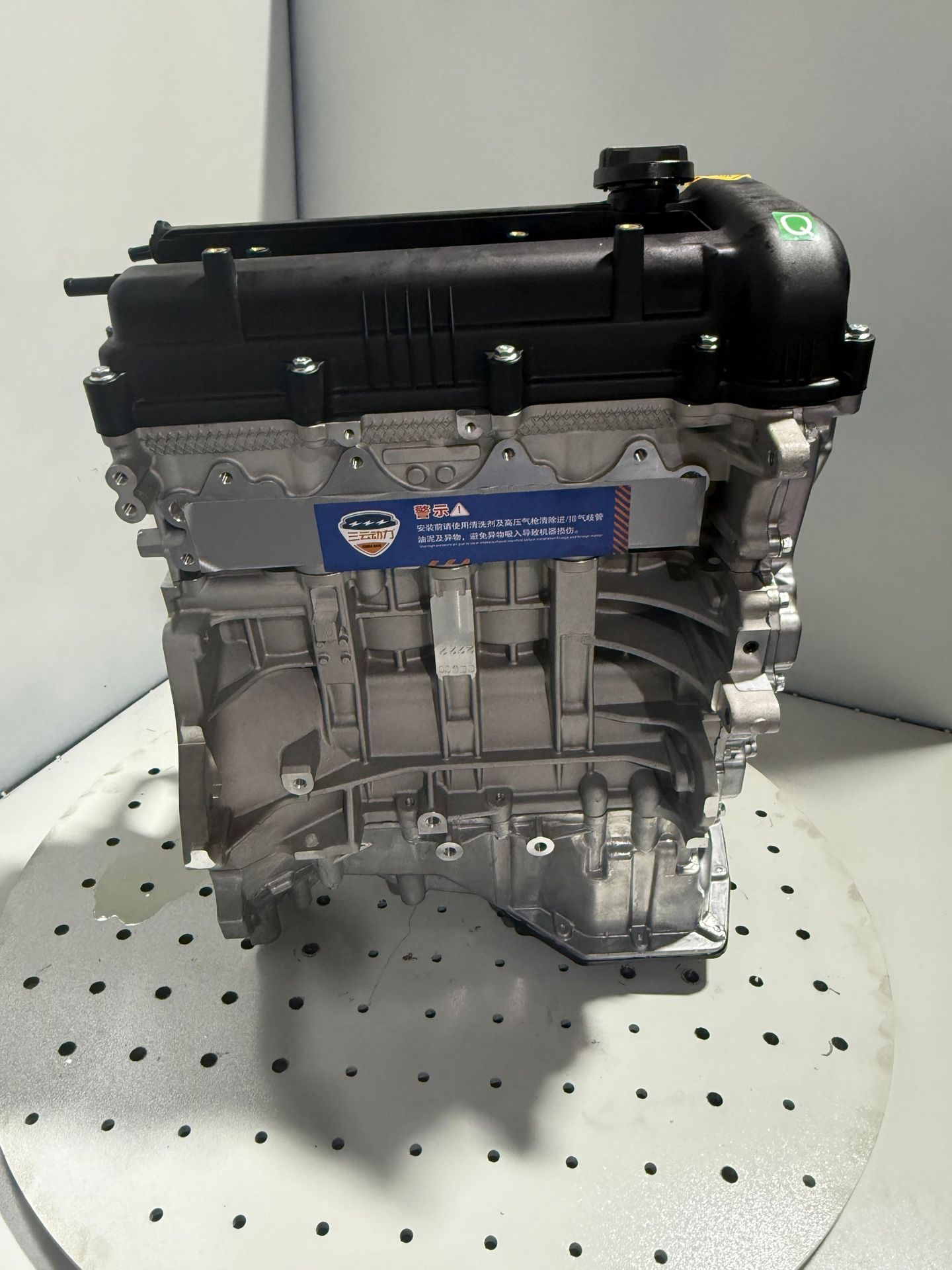 Gamma 1.6G4Fc Engine Convex Langdong Lingdong Yuena Rvk3 Freddy G4Fc Engine Convex