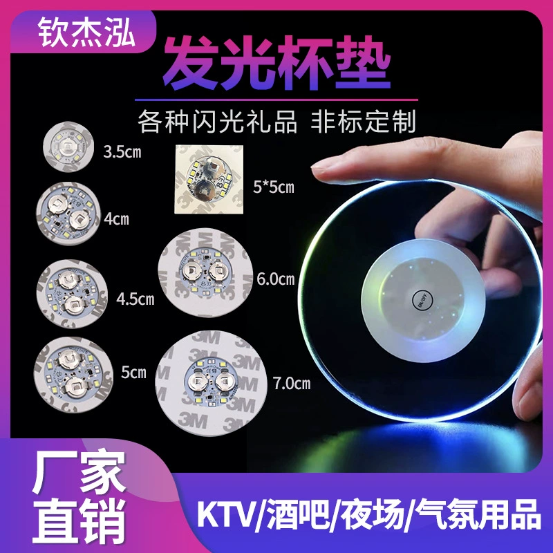 Осветляющая чашка наклеивает молочный чай на землю.