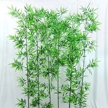 仿真竹子绿植物室内外园林装饰塑料造景大盆栽庭院假毛竹隔断盆景